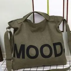 新品　MOOD 2WAY トートバッグ バッグ メンズ レディース 　エコバッグ