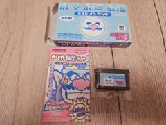 メイドインワリオ ゲームボーイアドバンス