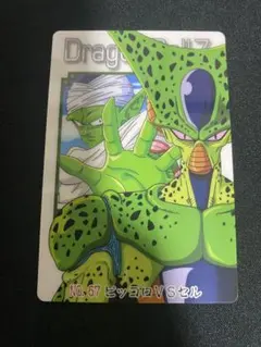 【美品】ドラゴンボール　グミカード　ピッコロ&神様 ドラゴンボール グミカード キラver NO.52 ピッコロ 神様 - メルカリ