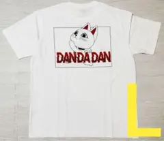 新品 L ユニクロ UT ダンダダン コラボ Tシャツ ホワイト