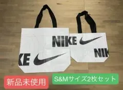 SMサイズ2枚セット　ナイキトートバッグエコバッグ ショッパー
