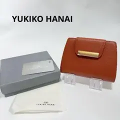【未使用品】YUKIKO HANAI 二つ折り財布 キャメルブラウンのサムネイル