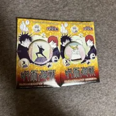 2026年最新】呪術廻戦展 缶バッジ 五条悟の人気アイテム - メルカリ