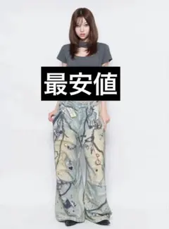 THEREDTHREAD S print sweat1 toys blue
