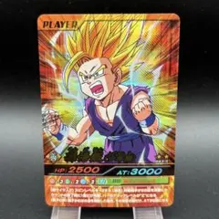 孫悟飯 爆レア 爆烈インパクト 爆裂 ドラゴンボール データカードダス