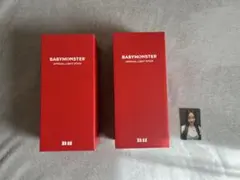 BABYMONSTER ペンライト 2つセット＋トレカ付き ※バラ売り可能⭕️