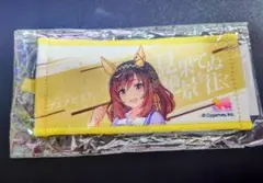 2026年最新】ウマ娘 応援タオル ブエナビスタの人気アイテム - メルカリ