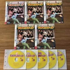 ディスク未開封 下北サンデーズ DVD-BOX 5枚組 ドラマ - メルカリ