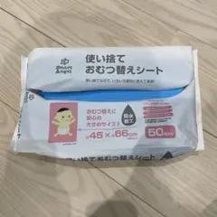 Item thumbnail for item dd6b5ad5-ffaa-4ec9-b974-74de11b82634