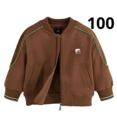 モイモルン　アウター　100