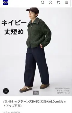 Item thumbnail for item c8418a14-cdc4-4946-98bd-056d44958f9a