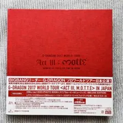 G-DRAGON 2017 WORLD TOUR 〈ACT III M.O.T.T.E〉 IN JAPAN(Blu-ray Disc2枚組+CD2枚組()スマプラ対応)(初回生産限定盤) G-DRAGON - 2017 WORLD TOUR [ACT III: M.O.T.T.E IN JAPAN