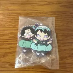 鬼滅の刃 キャラばんちょうこう ラバーマスコット 拾参ノ型 無限城編