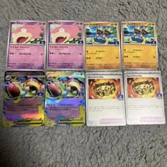 メガヤドランex ヤドン 各2枚 4枚セット プロモ おまけ付