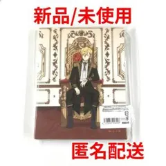 Item thumbnail for item d31940c7-b4e9-4189-95dd-51ac0bcbc916