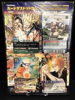 【新品未開封】ジャンプスーパーゲームツアー 2006 交換景品 カードダス