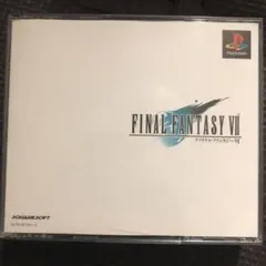 Item thumbnail for item 34c7fe6c-0aa0-4892-97df-f8303d995bae