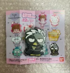 ピノコ×サンリオ ラバーマスコット バッドばつ丸B