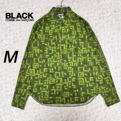 『希少』　ブラックコムデギャルソン　総柄　長袖シャツ　上品　グリーン　【M】のサムネイル