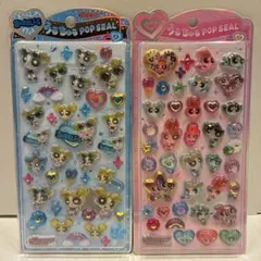 2点セット♥︎うるちゅるポップシール♥︎パワーパフガールズ♥︎①