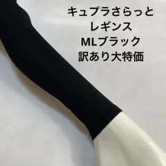 うさこ♡様 リクエスト 2点 まとめ商品