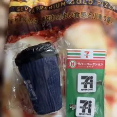 セブンイレブン くじ A賞ブランケット B賞ぬいぐるみチャーム H賞 ラバー