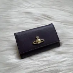 ヴィヴィアンウエストウッド オーブ キーケース 6連 パープル レザー