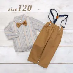 フォーマルスーツ　結婚式　子供　男の子　120cm
