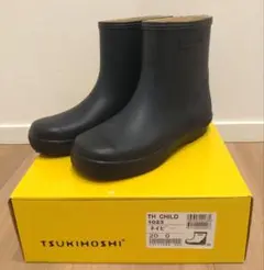 ムーンスターTSUKIMOSHI レインシューズ ネイビー 20cm