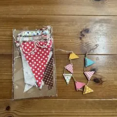 りーちゃん様 リクエスト 2点 まとめ商品