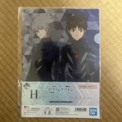 エヴァンゲリオン クリアファイル・ステッカーセット