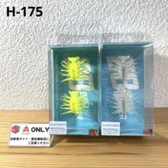 コイケフルキャスト たまらんばいブルー ハイドアップ - メルカリ