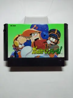 2026年最新】まとめ買い歓迎の人気アイテム - メルカリ