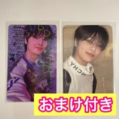 straykids アイエン　kms namil 特典　トレカ