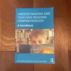 Understanding and teaching reading