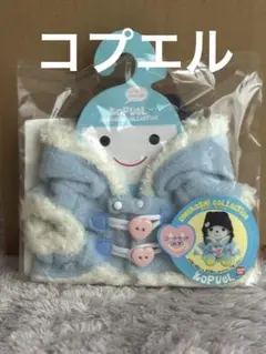 プリモプエル　ぬいぐるみ 3体セット プリモプエル ぬいぐるみ 3体セット おしゃべりぬいぐるみ