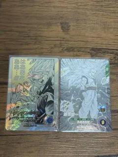 ドラゴンボールスーパーダイバーズ アドバンスパック 孫悟空