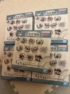 ワンピース　匠ノ系譜覇極　一番くじ G賞 アクリルスタンド 未開封5個セット
