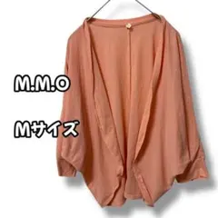 N0990　シアーカーディガン　七分袖　薄手　サーモンピンク　M
