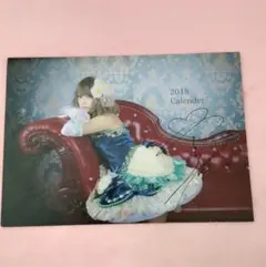 Item thumbnail for item 25669b6d-0473-4f4c-8cb2-40b4afc6190d