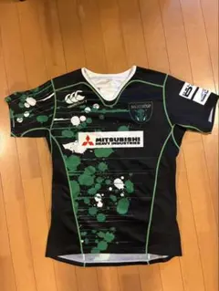 三菱相模原ダイナボアーズ ラグビーウェア