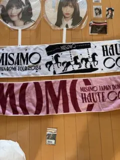 MISAMO JAPAN DOME TOUR 2024 グッズセット