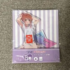 DMMスクラッチ かのかり 桜沢墨 コンプセット アクリルスタンド 新品 楽天市場】桜沢墨 彼女、お借りします オンラインくじ B賞 B-4