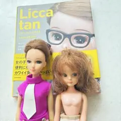 2025年最新】初代リカちゃんママの人気アイテム - メルカリ