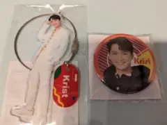 GMMTV FAN FEST 2022 Krist セット 未開封のサムネイル