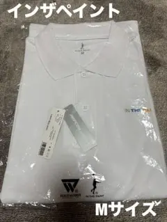 【新品・未開封】バスケ　インザペイント　ポロシャツ　ホワイト　Mサイズ