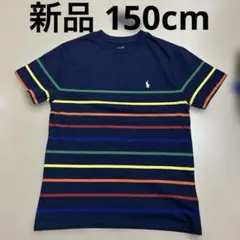 新品未使用 ポロ ラルフローレン 半袖Tシャツ 150cm カラフルボーダー