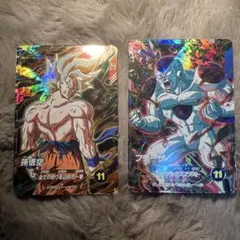 ドラゴンボールスーパーダイバーズ 孫悟空 SDV3-011 018フリーザ