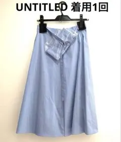 Item thumbnail for item 42aeba24-f675-4c48-9706-20266f23eec2