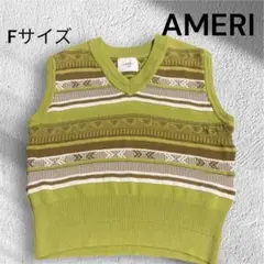 ✨AMERI ストライプ柄 グリーンニットベスト✨美品！！